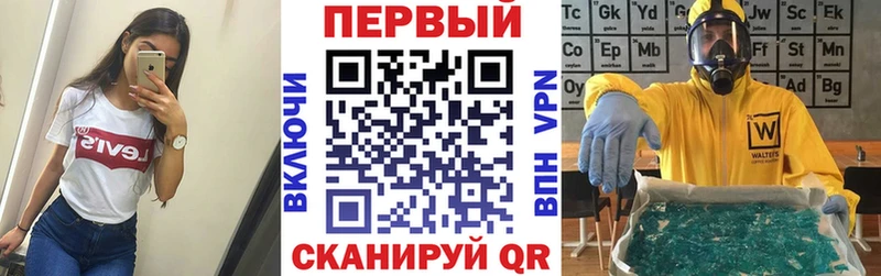 Амфетамин Premium  Белоярский 