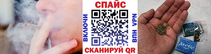 KRAKEN онион Белоярский БУТИРАТ бутик