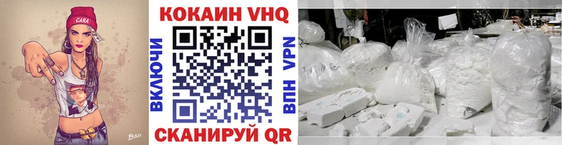 COCAIN Columbia  цена   mega зеркало  Белоярский 