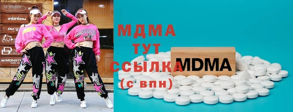2c-b Осташков
