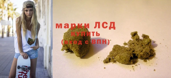 гашик Остров