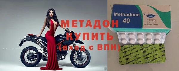гашик Остров