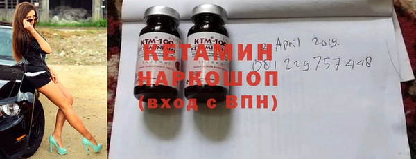 гашик Остров