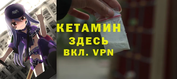 ECSTASY Гатчина