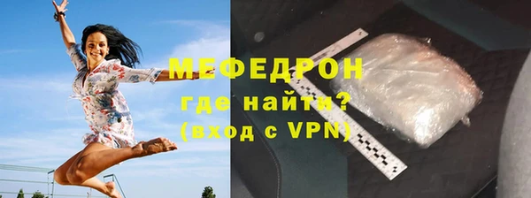 гашик Остров