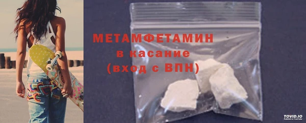 прущая мука Пересвет
