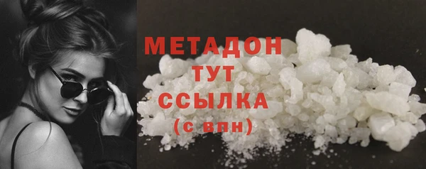 гашик Остров
