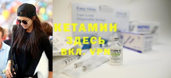 дурь Осинники