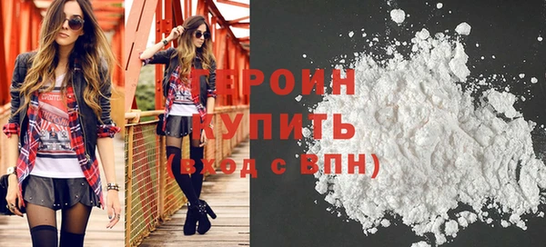 стафф Пестово