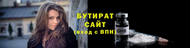 таблы Переславль-Залесский