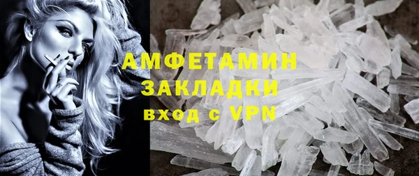 2c-b Осташков