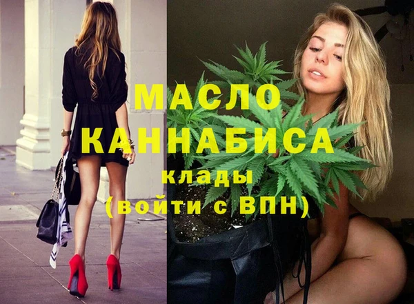 ECSTASY Гатчина