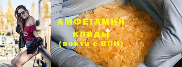 прущая мука Пересвет