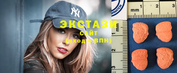 дурь Осинники