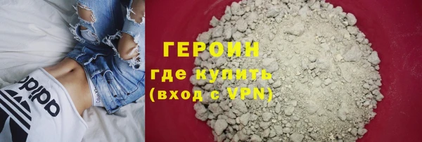 таблы Переславль-Залесский