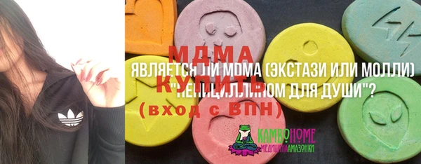 гашик Остров