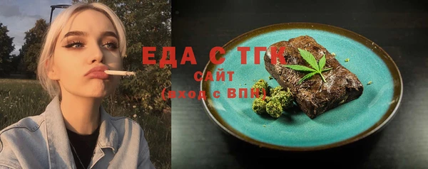 прущая мука Пересвет