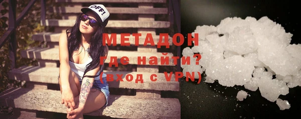 дурь Осинники